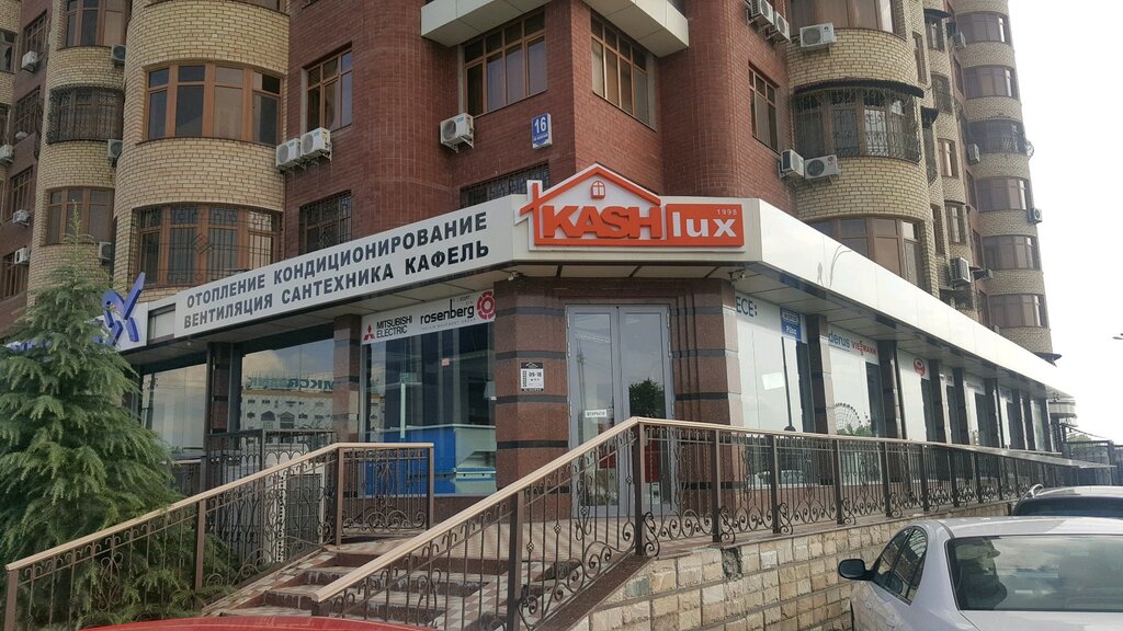 Konditsionerlar Kashlux, Toshkent, foto