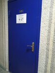 БелСервис (Studencheskaya Street, 28), consultores de negocios