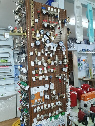 Сантехник оны жалады