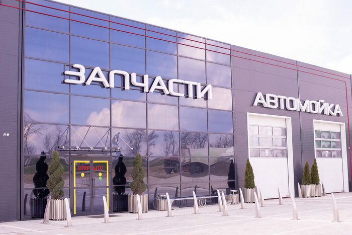 Servicio de coches, centro de reparación de automóviles Autotechservice Vigard car company, , foto