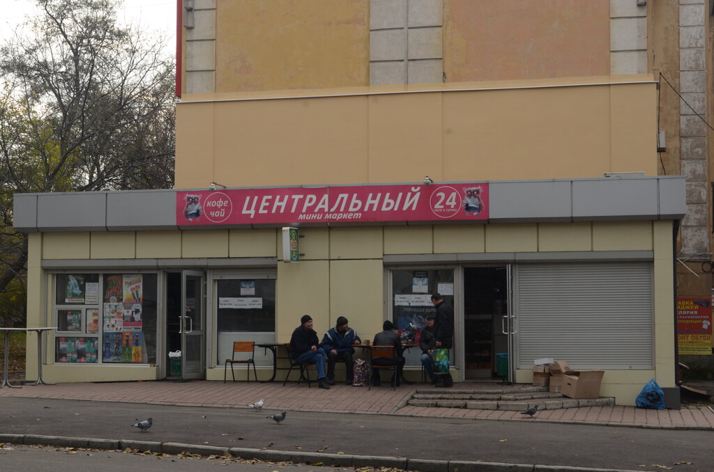 Гурова 14 донецк карта