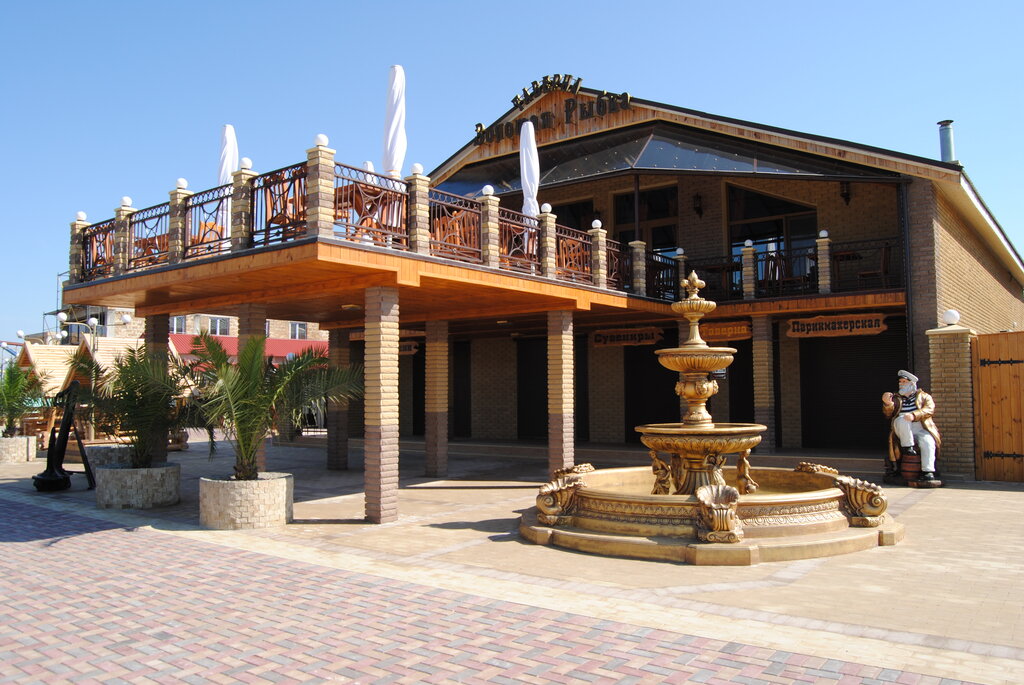 Brick Krymsky kirpich, Simferopol, photo