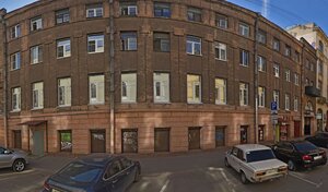 Адрес Dimi Group