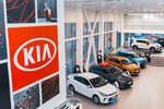 Фото 3 Компания центр, официальный дилер KIA