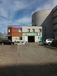 Avtodetal (Gavrilova Street, 44А), auto parts and auto goods store