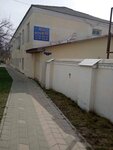Агроактив (5th Zavodskoy Lane, 9), grain and grain waste