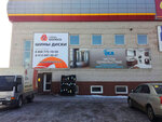 Sibir Koleso (Kamenskaya Street, 109литЗ), tires and wheels