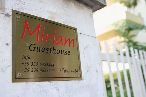 Гостиница Miriam Guesthouse в Риме