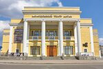 V. S. Zolotukhin Altay Youth Theater (Kalinina Avenue, 2), theatre