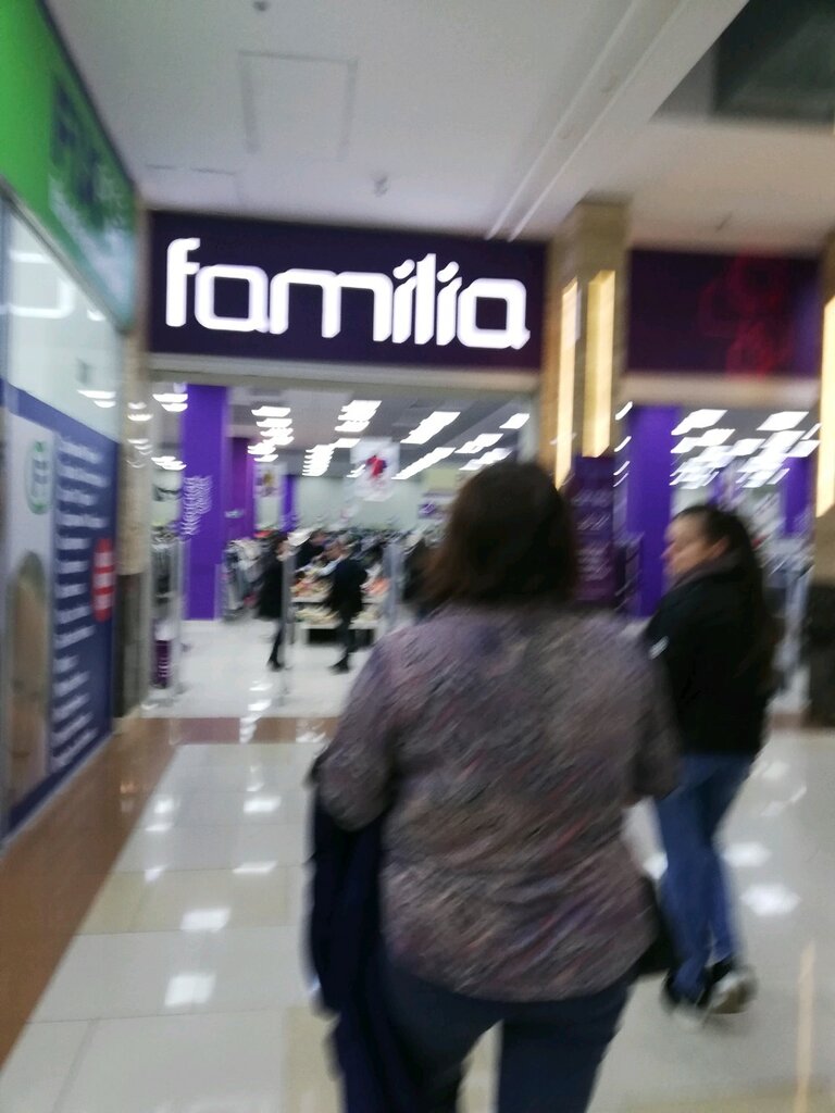 Магазины Familia В Москве На Карте