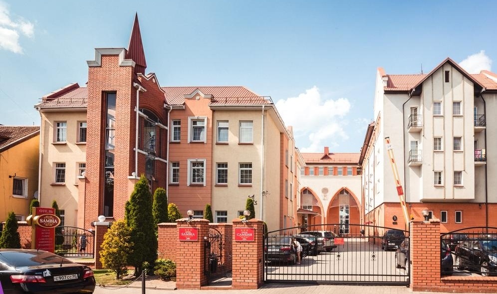 Фото Самбия