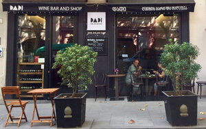 Dadi wine bar and shop (ул. Шалва Дадиани, 4), бар, паб в Тбилиси