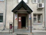 Onlym (Schyorsa Street, 7Щ) ، التشغيل الآلي لإدارة الوثائق