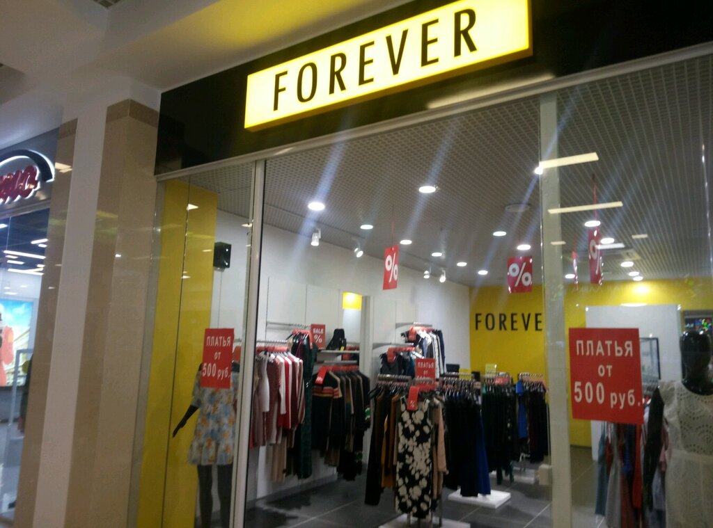 Forever 21 Россия Магазины