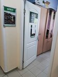 Фото 3 Страховой брокер РЕСО Гарантия