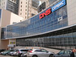 Фото 6 Сервисный центр DNS