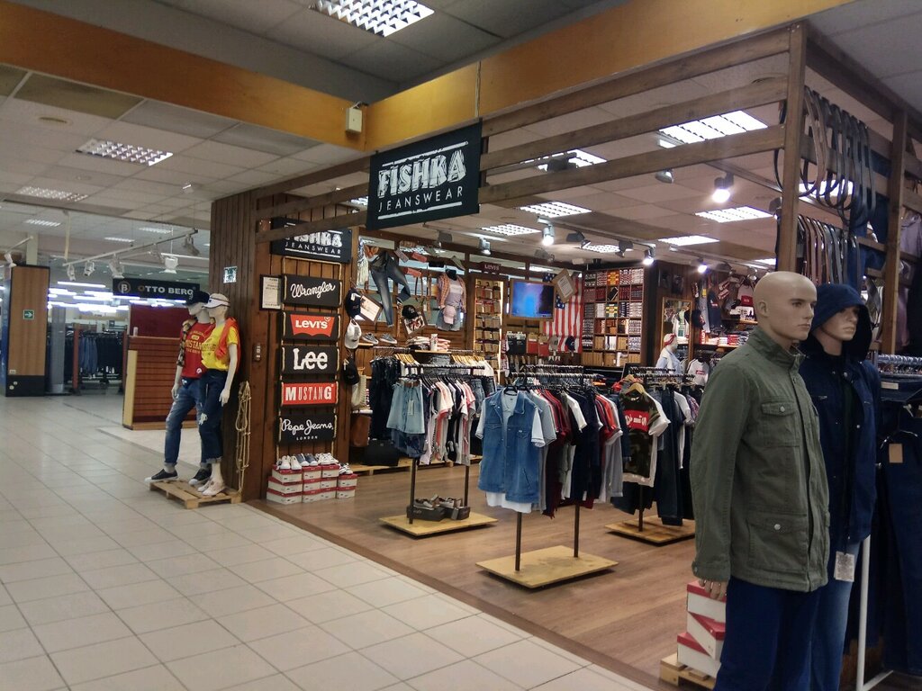 Джинсовые Магазины В Москве Названия