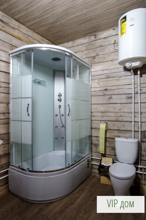 Фото Изумруд