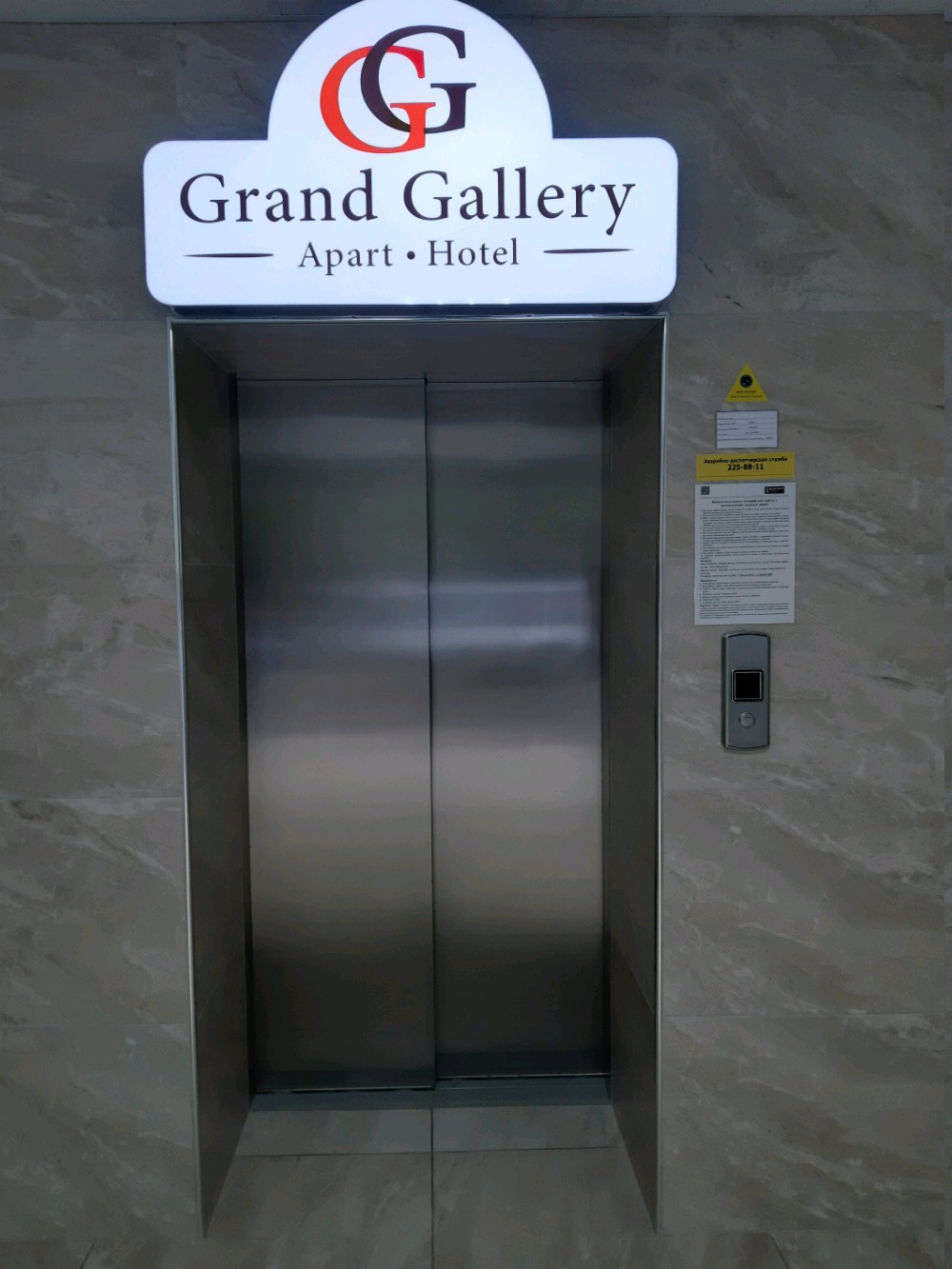 Фото Grand Gallery by Provence
