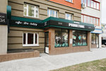 Primetime (ulitsa Ordzhonikidze, 30), cafetería