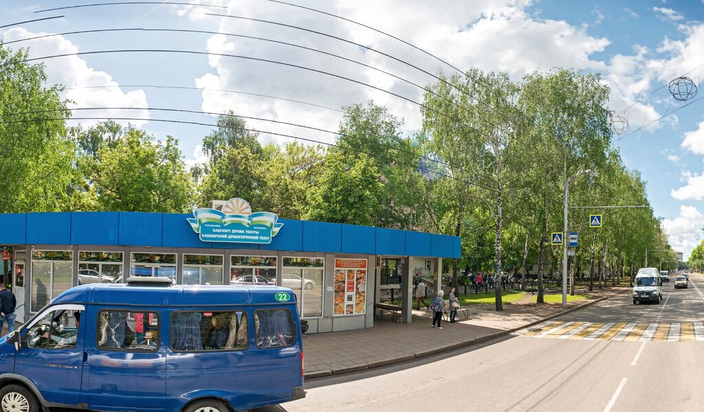 Магазин Проспект Стерлитамак