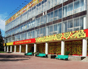 Технический музей (Нижний Новгород, Большая Покровская ул., 43), музей в Нижнем Новгороде
