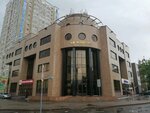 Zhartas (Abaı dańǵyly, 23), centro de negocios