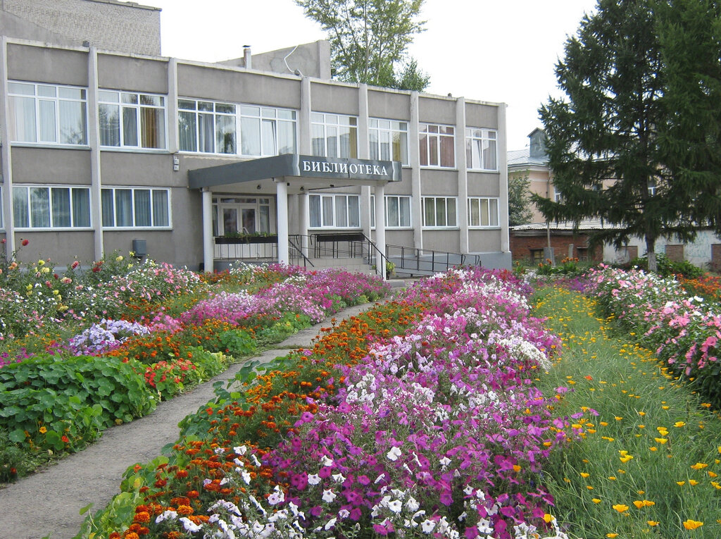 Library Mkuk Tsentralizovannaya bibliotechnaya sistema g. Kuybysheva, Kuybyshev, photo