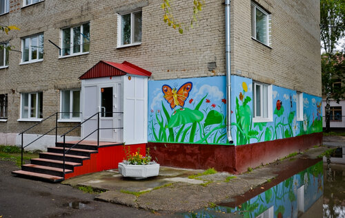 Школа искусств МАОУДО Детская школа искусств № 3, художественное отделение, Томск, фото