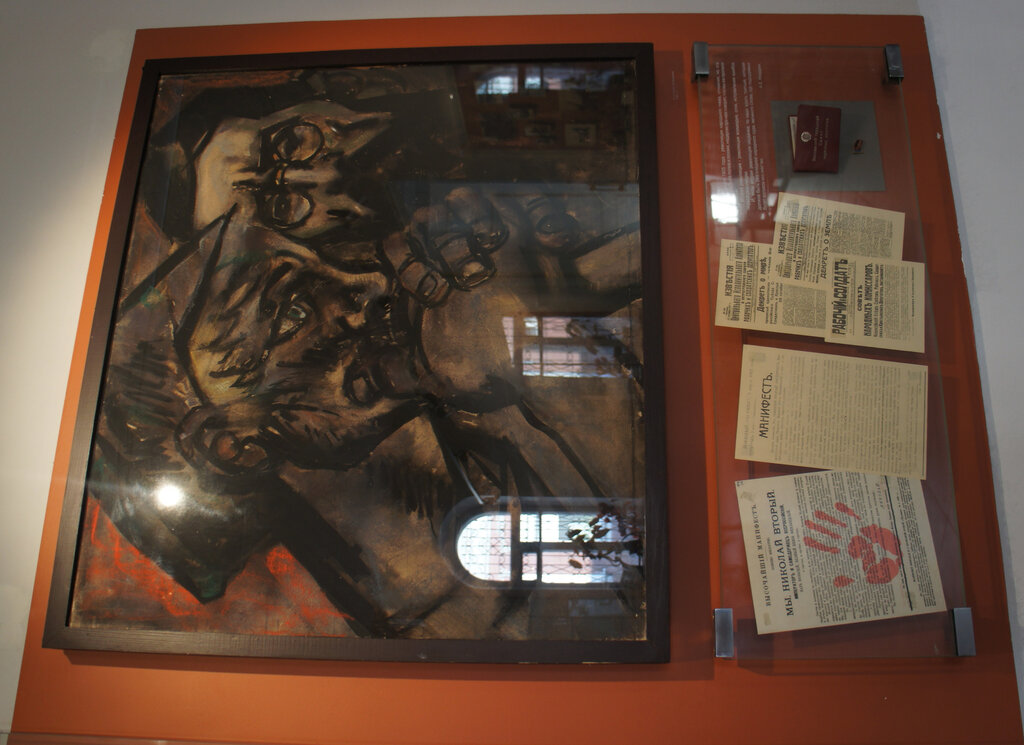 Museo Ivanovo State Museum of Local Lore named after D.G. Burylin, Museum of the First Soviet, , foto