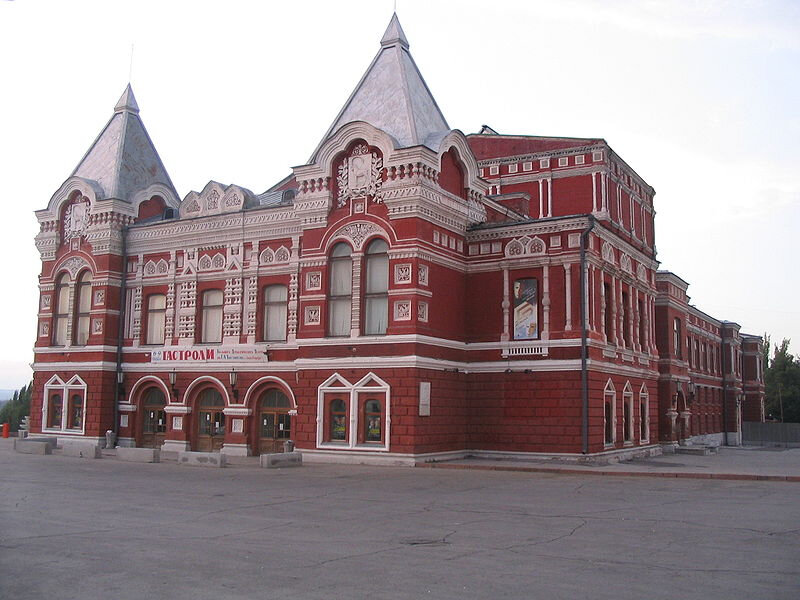 Theatre The Samara Academic Gorkiy Drama Theater, Samara, photo