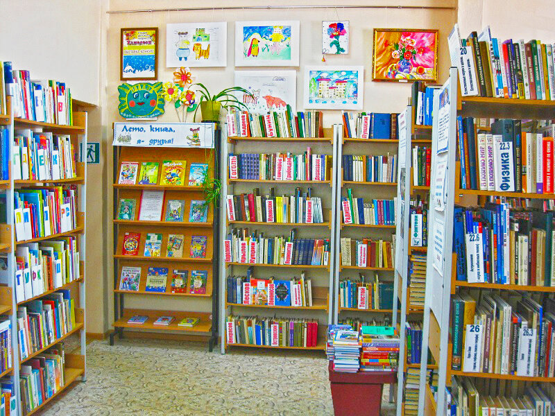 Library Children's library named after P. Komarov, Blagoveshchensk, photo