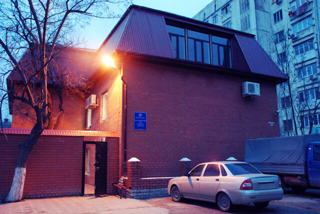 House of culture Republican House of Folk Art, Makhachkala, photo