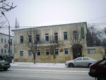 Biblioteka № 14, filial TsBS (ulitsa Lenina, 35), library