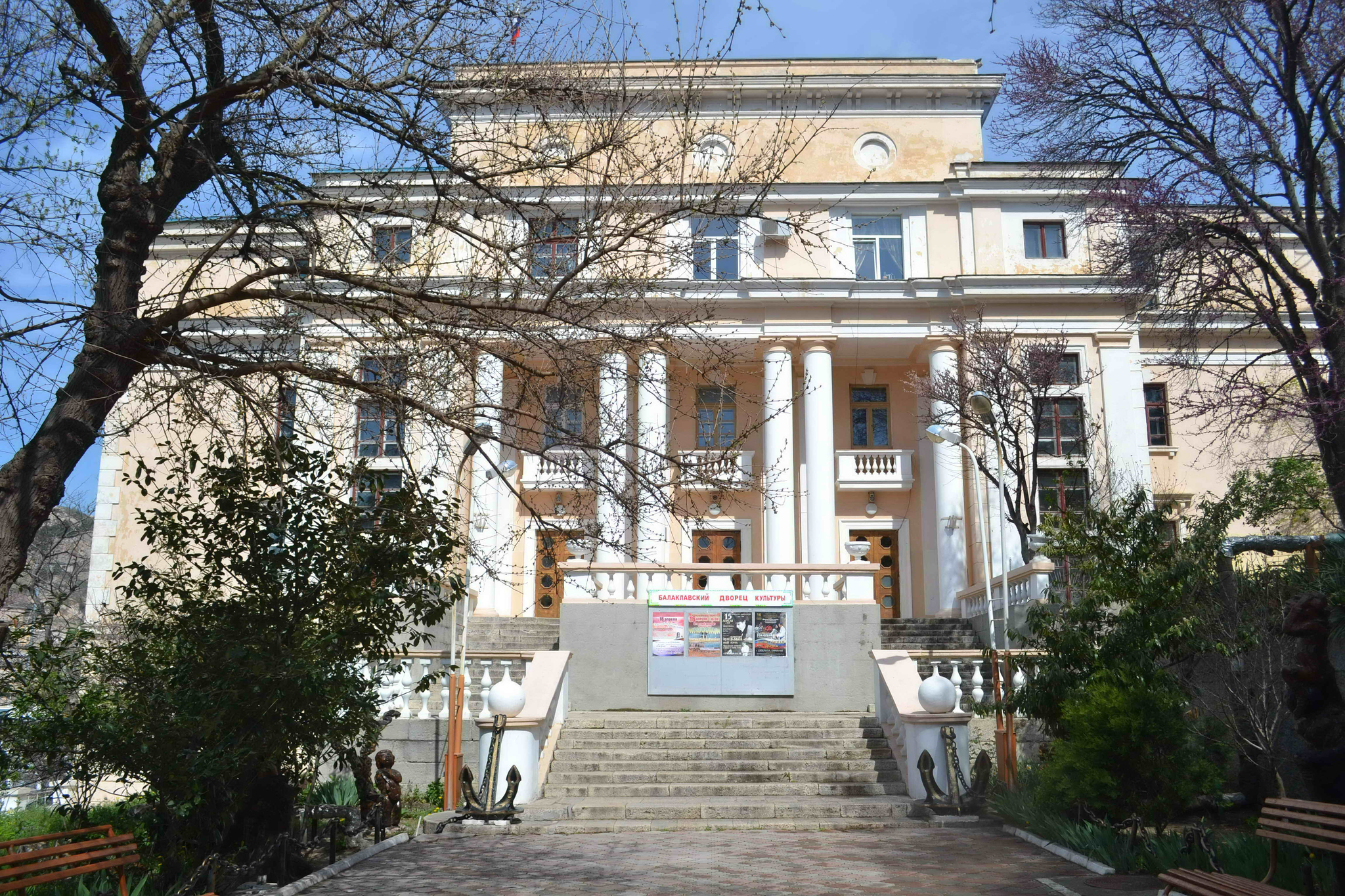 Балаклавский дворец культуры ул калича 21 фото Особенности дома культуры Балаклавский дворец культуры в Севастополе, улица Кали