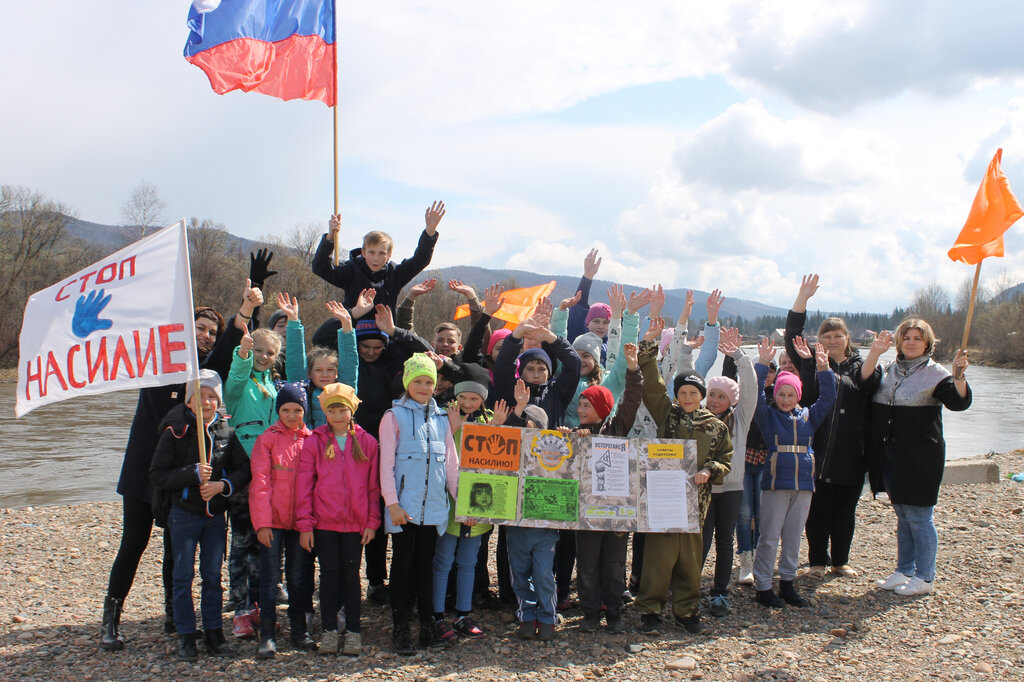 Село нарва красноярский край карта