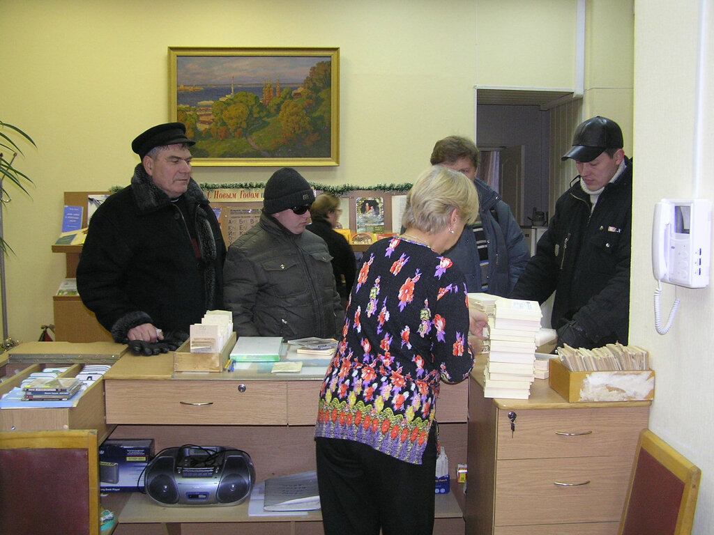 Library Nizhegorodskaya tsentralnaya spetsialnaya biblioteka dlya slepykh, Nizhny Novgorod, photo