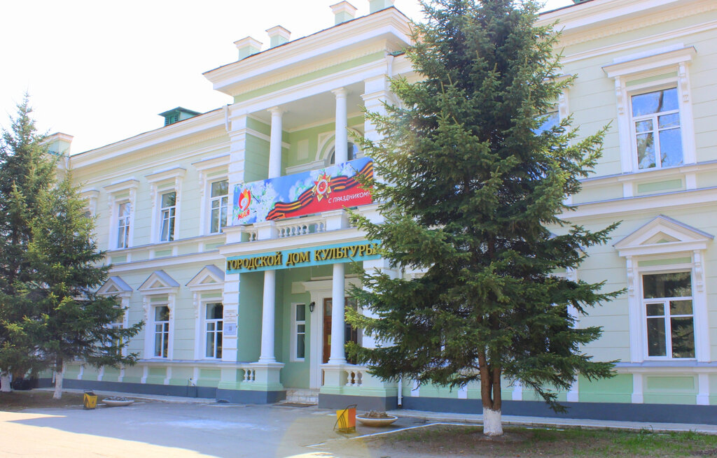 Kültür ocakları Muk Gorodskoy dom kultury, Blagoveshchensk, foto