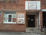Тольяттинский художественный музей, отдел современного искусства (ул. Свердлова, 3), музей в Тольятти