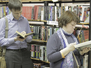 Tsentralnaya rayonnaya biblioteka im. V. G. Korolenko (Rodionova Street No:199к2, Nizhniy Novgorod), kütüphaneler  Nijni Novgorod'dan