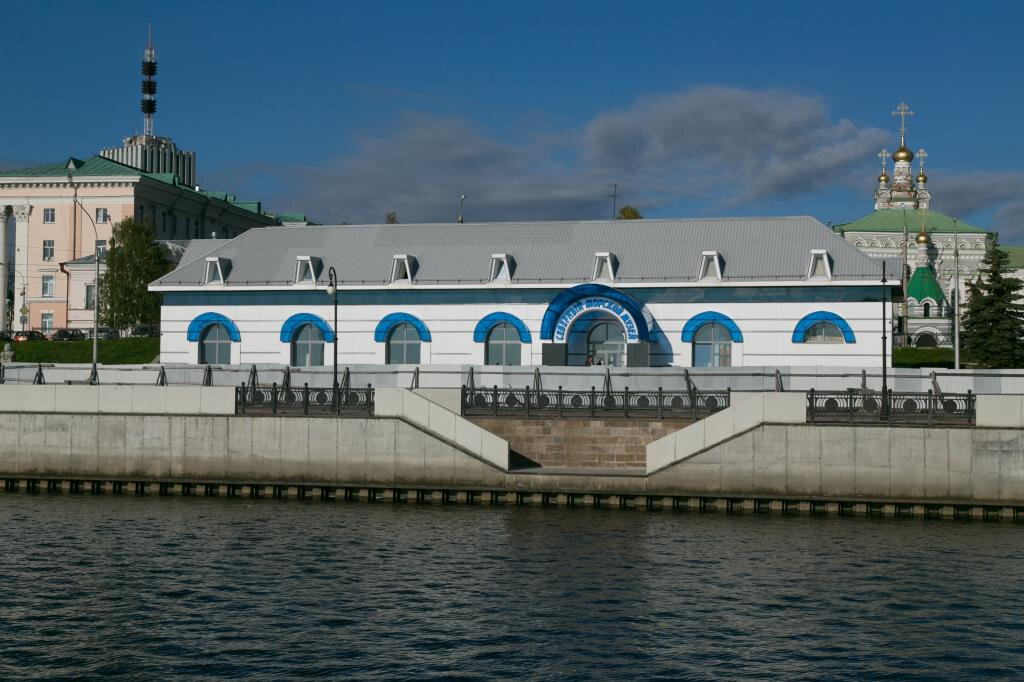 متحف Northern Maritime Museum ، ، صورة