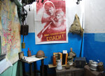 МБУК Историко-культурный центр (Komsomolskaya ulitsa, 5), cultural center