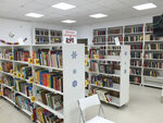 Gbuk of Moscow CBS Novomoskovskaya - Biblioteka №261 (posyolok Gazoprovod, 16), library