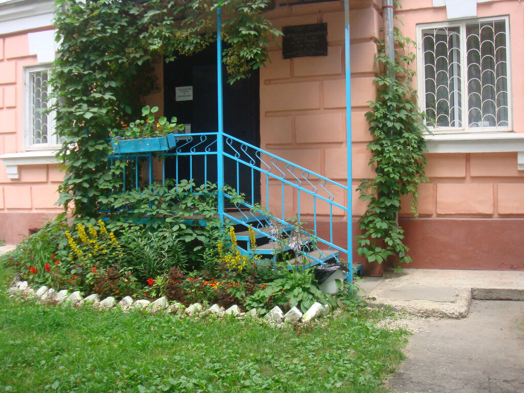 Library City Library № 9 named after A. S. Pushkin, Kaluga, photo