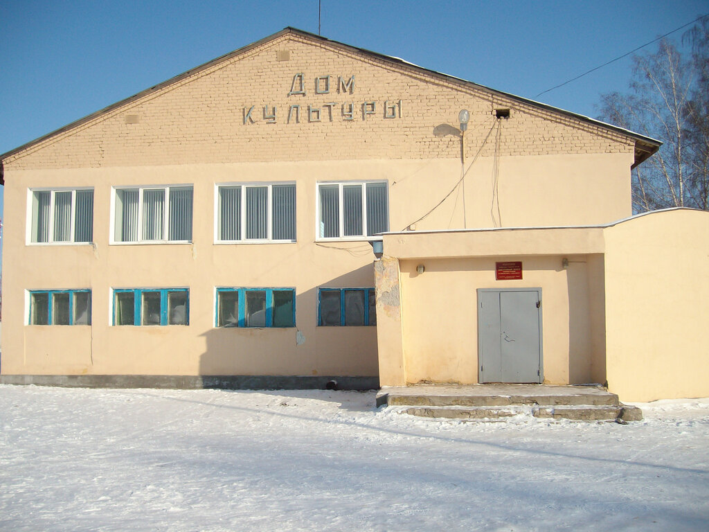 House of culture Досуговый центр Администрации сельского поселения Куликовский сельсовет, Lipetsk Oblast, photo