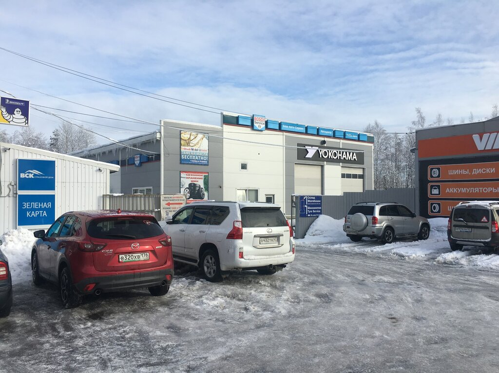 Вест авто выборг