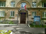 Munitsipalny sovet Munitsipalnoye obrazovaniye Svetlanovskoye (Toreza Avenue, 35к2), administration