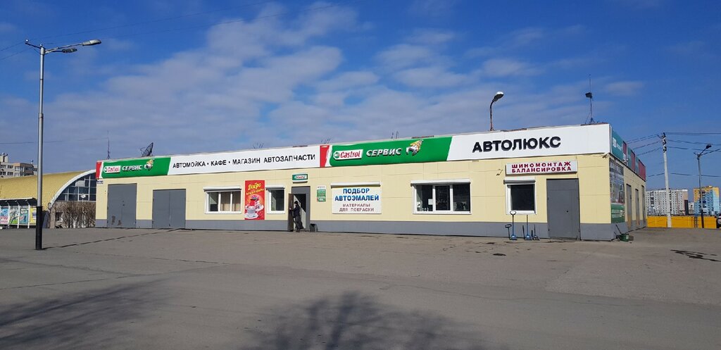 Auto parts and auto goods store Zap42.ru, Prokopevsk, photo