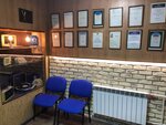 Фото 5 Знак качества