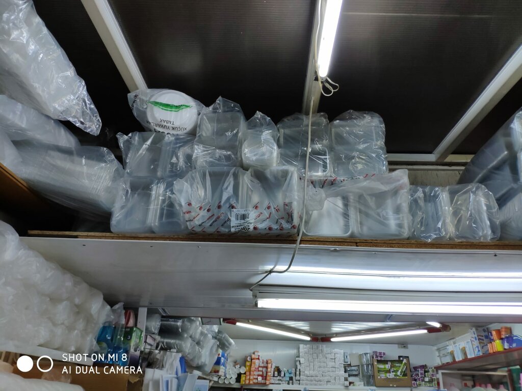 Магазин одежды Mobil Çarşım, Анкара, фото